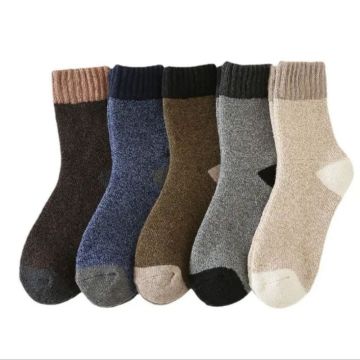 Winter Home Floor Custom Fuzzy Slipper Socks