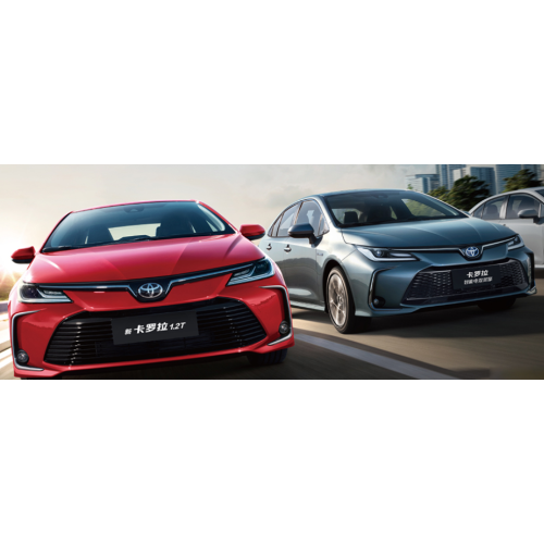 2024 Toyota Corolla 1.2t Pioneer Edition