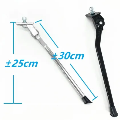 Aluminum Alloy Folding Kickstand for Litepro 20\" Folding Bike: Dahon Sp8 Kaa084 Sp18