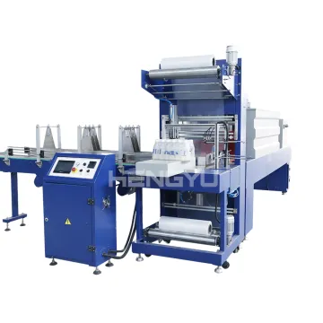 Hengyu Machinery Heat Shrink Film Wrapping Packing Machine