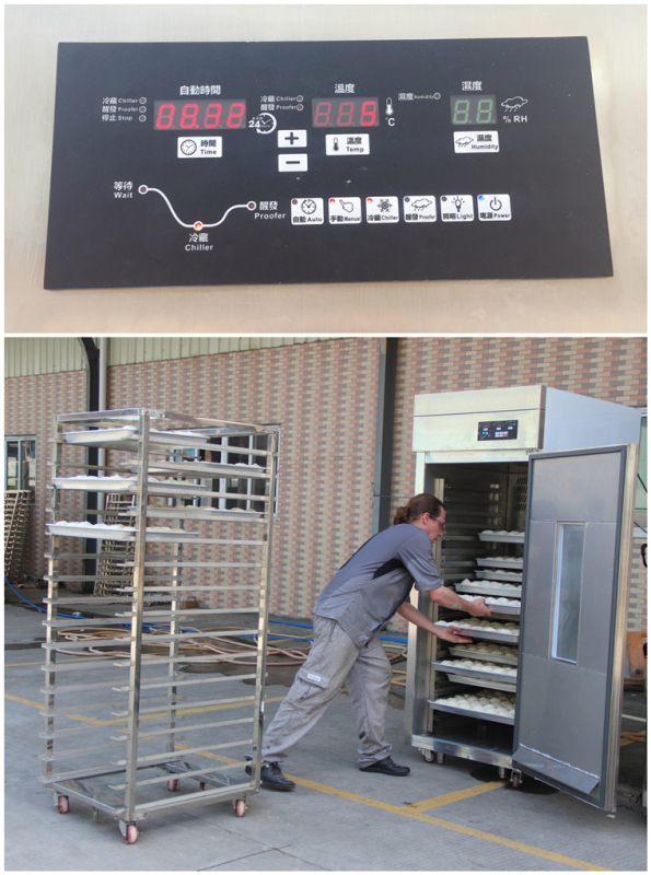 Commercial Kitchen Freezers, Refrigerators, and Bread Proofer in Philippines