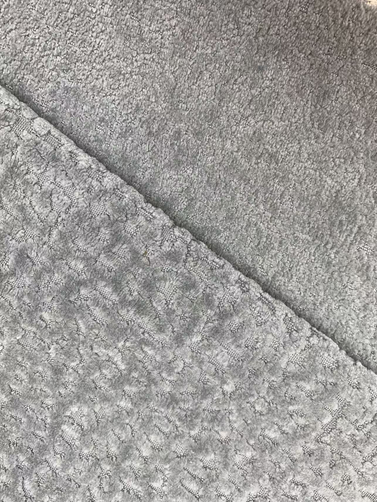 Chenille Upholstery Fabric