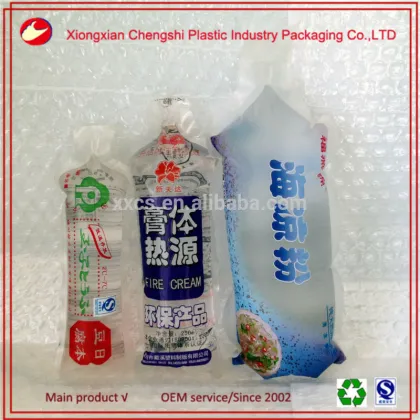 China supplier cutomized printed japan tofu pouch japanese tofu packaging