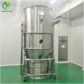 Efficient fluid bed granulator