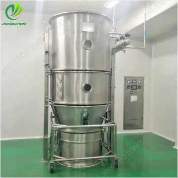 Precision Fluidized Bed Granulation System for Drying