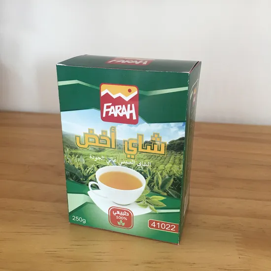 Fresh Pure Chunmee Green Tea 41022