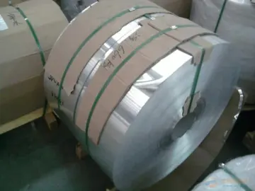 aluminum sheet roll with specular mirror lighting