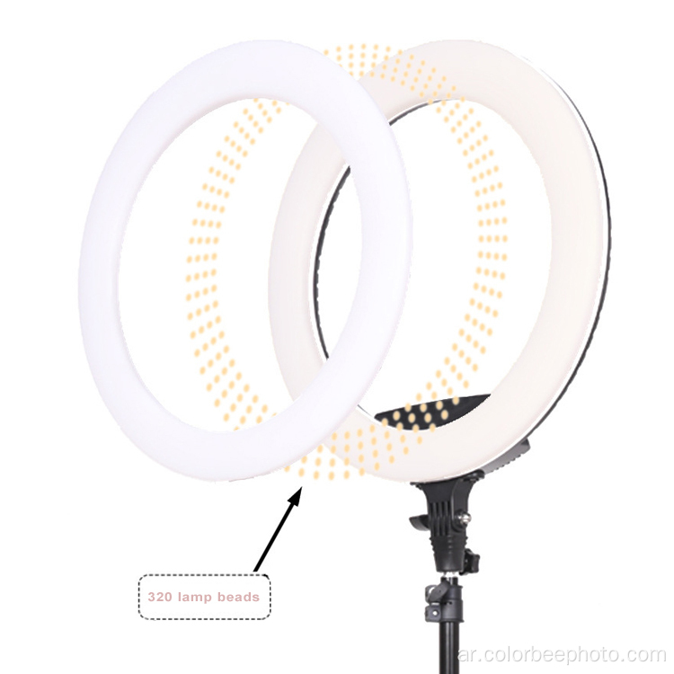 هاتف Beauty Makeup Photo Video RGB Ring Light