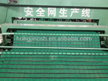 Safety Net plastic machine HJM-1800 Model