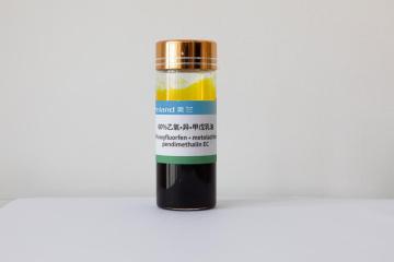 360G/L Metolachlor+60G/L Oxyfluorfen+180G/L pendimethalin EC