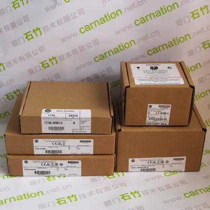 BENTLY Bentley 350034 relay module