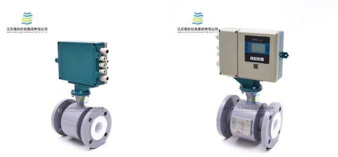 Electromagnetic Heat Flowmeter