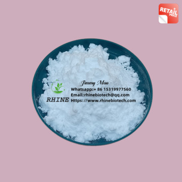 Éthyle 4-chloropicolinate Powder CAS 64064-56-8