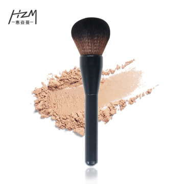 Single Solid Black Wood Handle Large Powder Brush