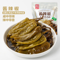 /msite/products/detail/productid/63608633/id/1523115.html