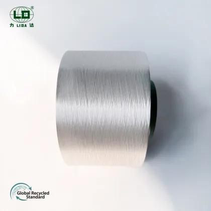 100.0% Recycled Pre-consumer Polyamide