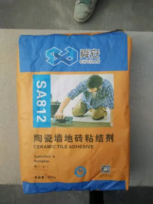 tile adhesive grout materials