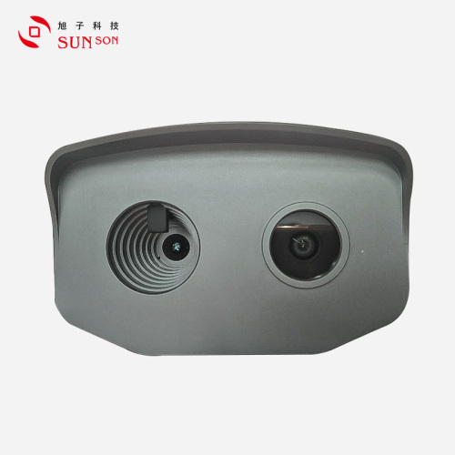 Комплект за детектор на температура за термообработка с разпознаване на лице