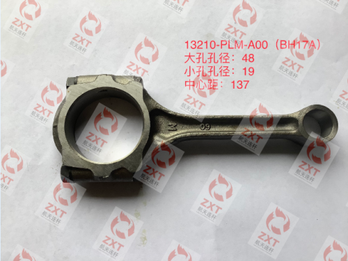 Honda Sonata Connexion Rod 13210-PLM-A00