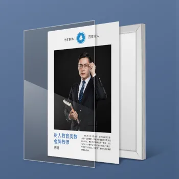 Wholesale Aluminum Alloy Advertising Frames - A3 A4 Acrylic Wall Hanging Photo Frames