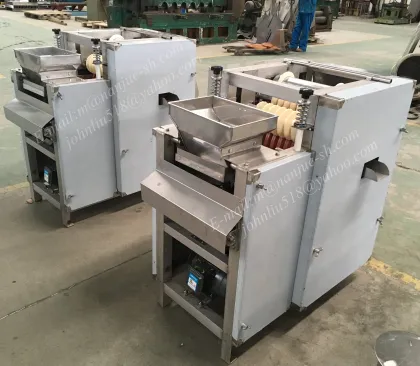 Almond Peeler Machine | Almond Peeling Machine