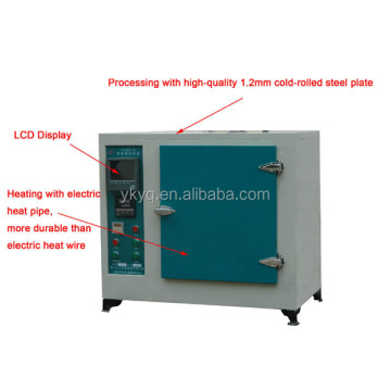 Spesifikasi dan harga oven udara panas untuk oven laboratorium