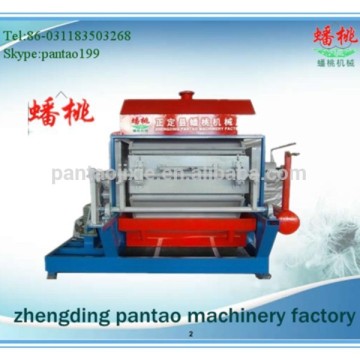 Egg tray machine/Egg tray machine India