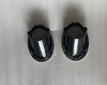 Nissan Qashqai Fog Lamp Cover