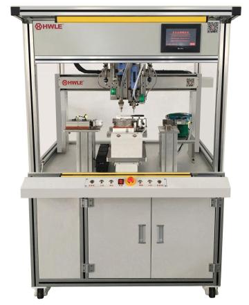 Adjustable Automatic Screw Feeder Machine