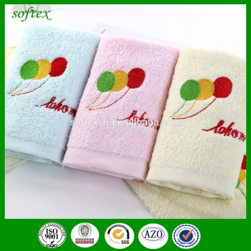 balloon embroidery design for towel,80g custom embroidery towel