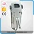 FP Laser FP-2300 two handles OPT SHR hair removal beauty machine
