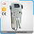 FP Laser FP-2300 two handles OPT SHR hair removal beauty machine
