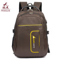 Fesyen Waterproof Laptop Fashionable Kids Travel Backpack