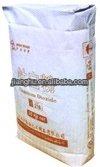 similar ISO Factory Dupont Titanium Dioxide Cosmetic grade