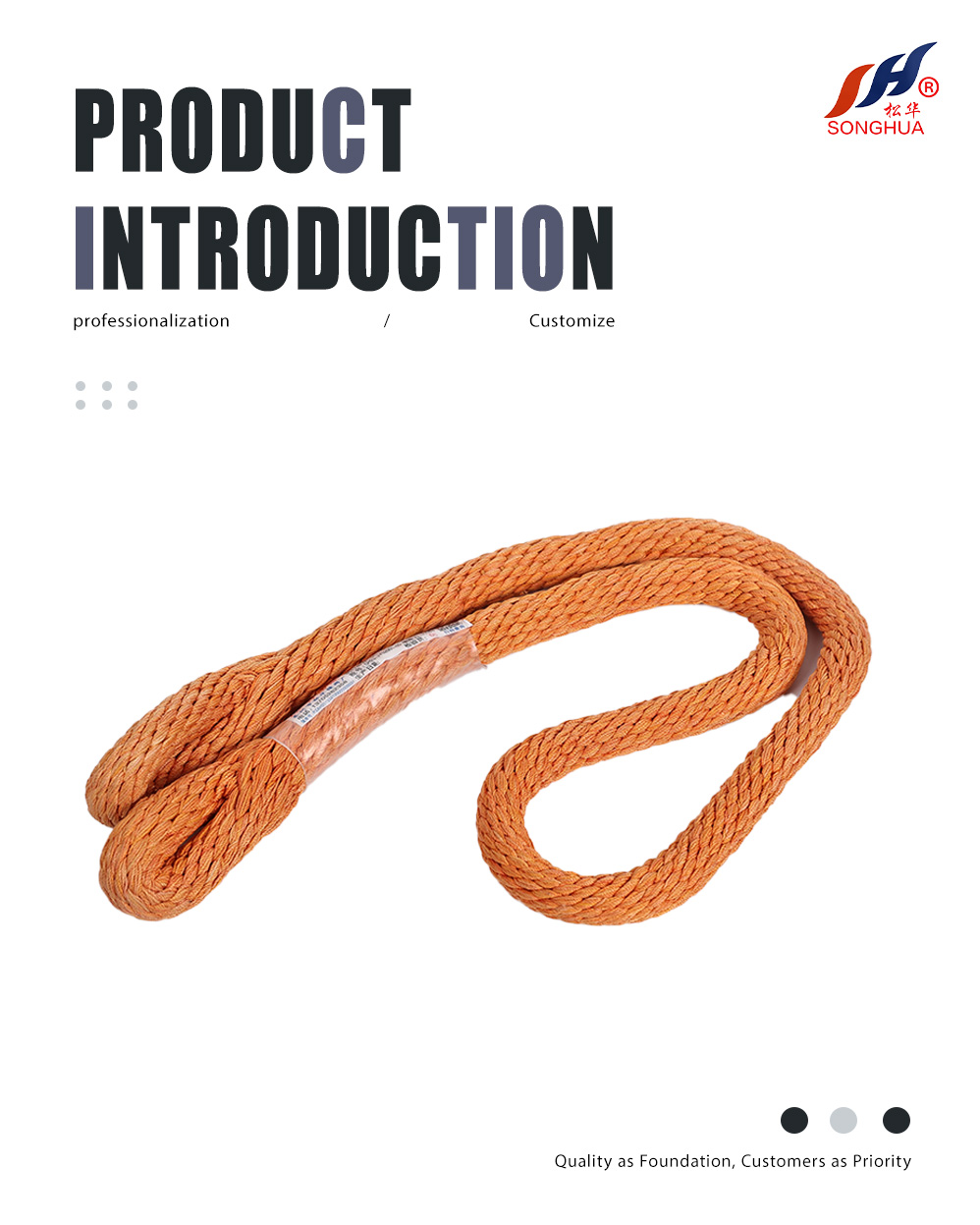 Insulated moisture-proof silk rope sleeve(1)