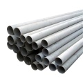Polyethylene Transparent Vci Aluminum Pipes