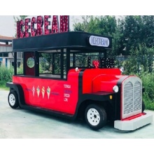 Mobile Street Vending Food Trailer Truck