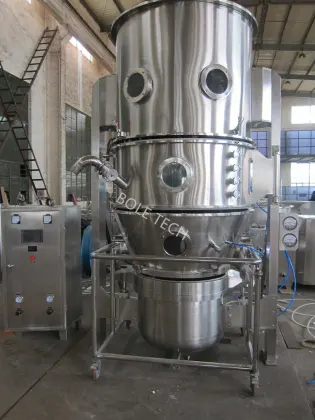 Health products fluid bed granulator dryer