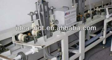 Full digital Eddy current testing system