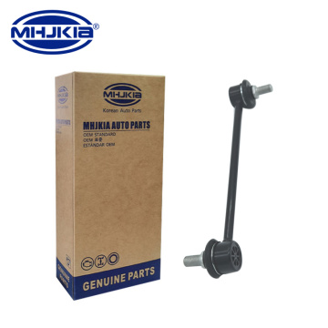 MHJKIA 54830-2H000 Front Stabilizer Link For Hyundai Santa Fe 2006-2012