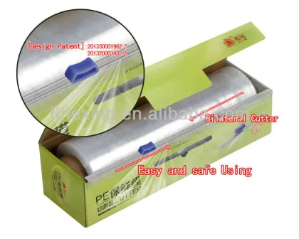 PE food wrap film,PE cling film,plastic wrap with cutter
