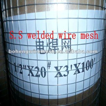 stainless steel welded wire mesh(manufacturer)