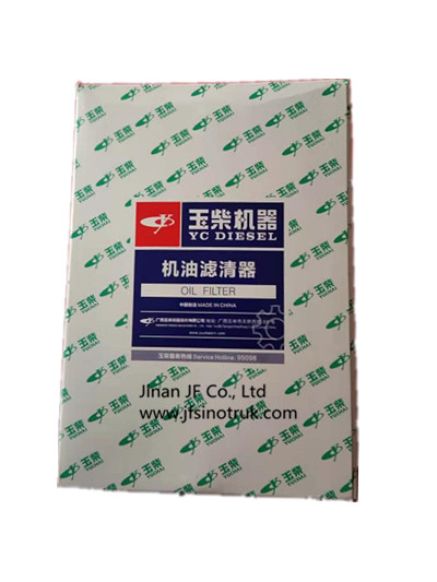 640-1012240 Yuchai Oil Filter