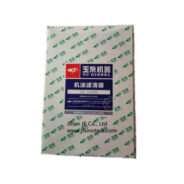 640-1012240 Yuchai Ölfilter