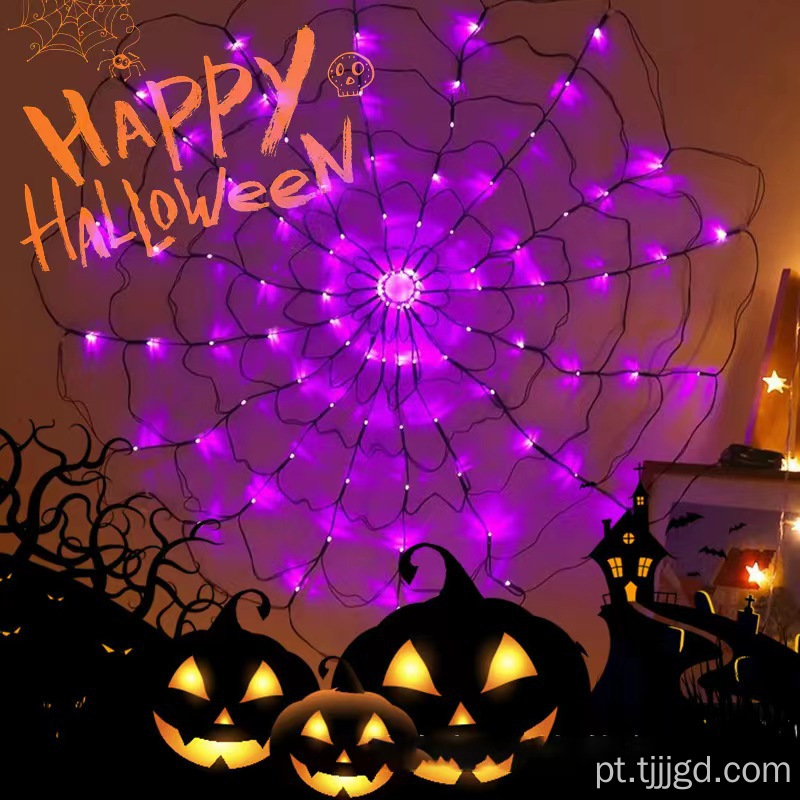 Halloween Spider Web Light