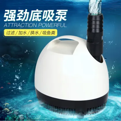 Minjiang MJ-WP880 and MJ-WP980 Submersible Aquarium Water Pumps for Fish Tank Filtration