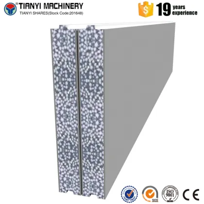 Fireproof Insulation Panel Production Line Equipment and Technologies