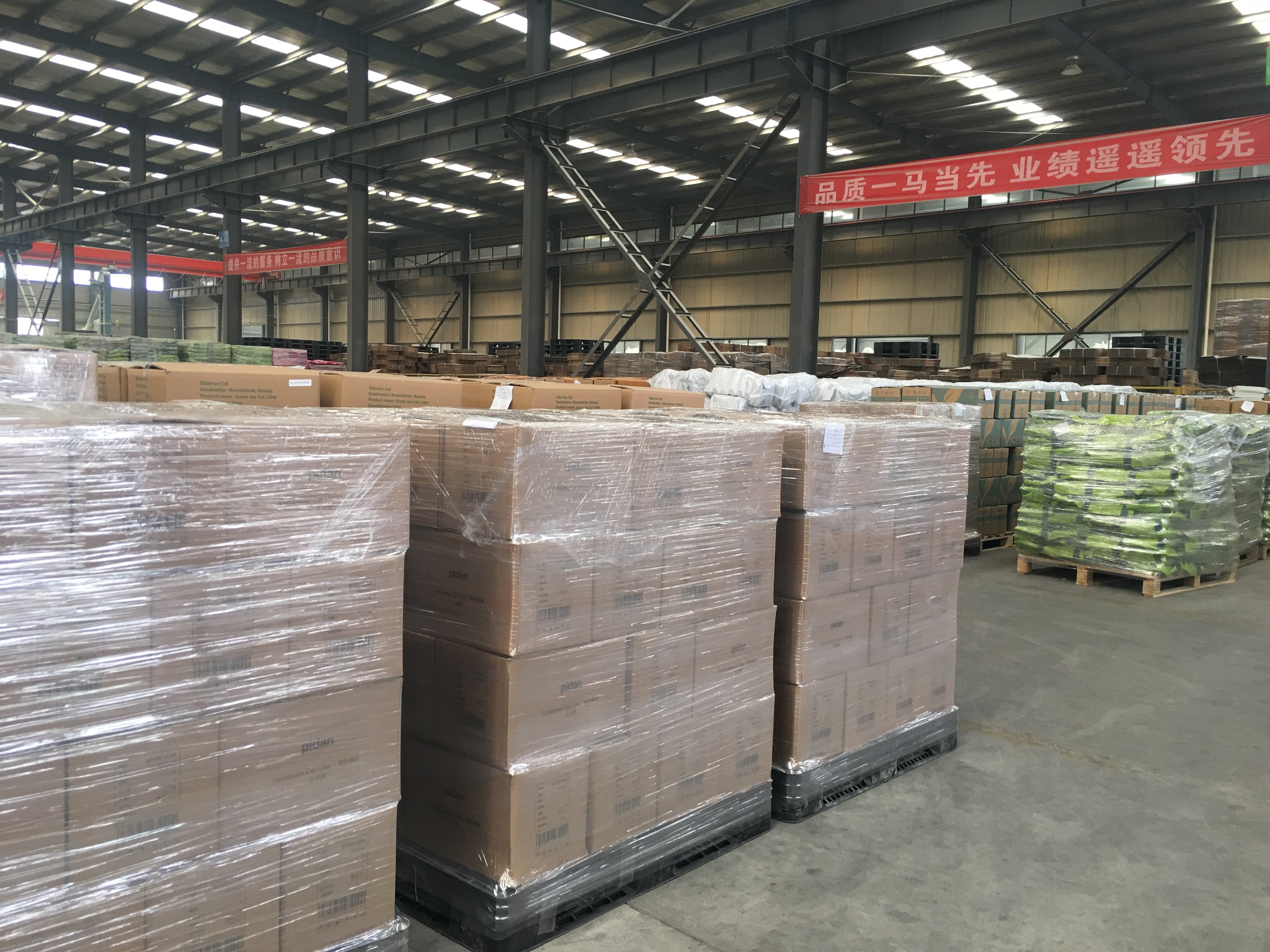 cat litter packing