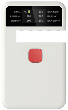 Tester per pellicole per vetri serie CT-27