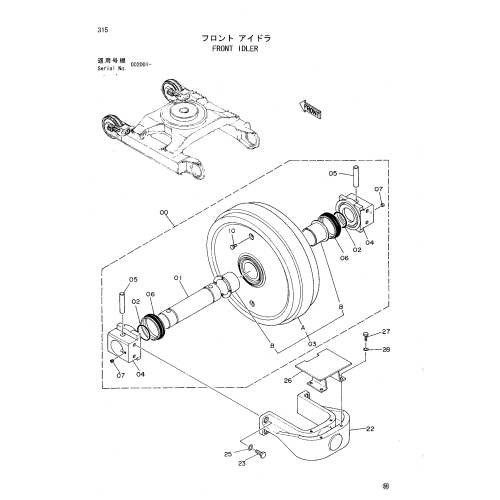 2044037 IDLER FOR EX1200 4696615 9185119/9066270/342483/1009854
